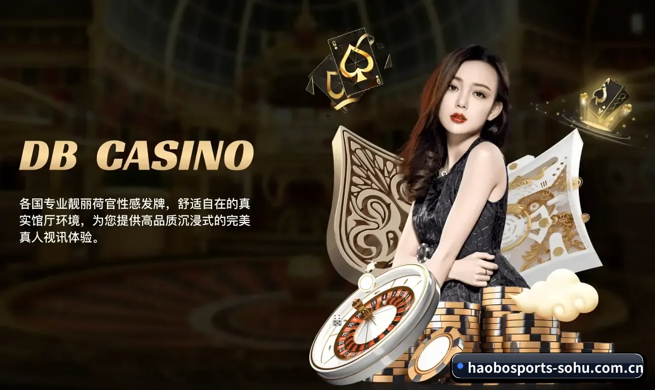 用结构化数据沉淀长期资产 - 长期内容价值积累 - HBSports